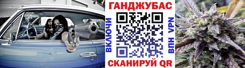 Альфа ПВП Щёкино