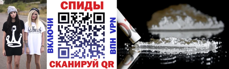 Amphetamine Premium  Щёкино 