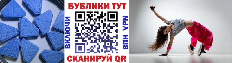 OMG ONION  Щёкино  Экстази Punisher 