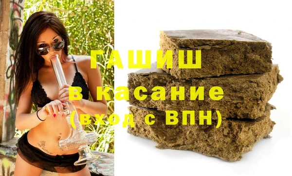 МДПВ Инта