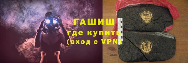 не бодяженный Каменка