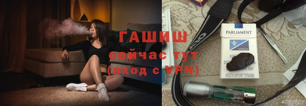 мет Каменногорск