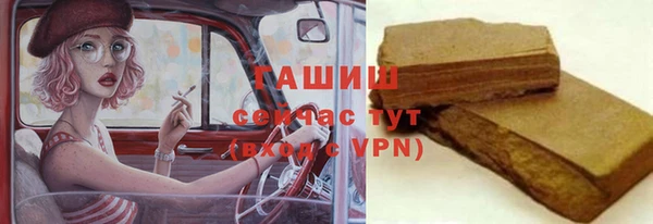 не бодяженный Каменка