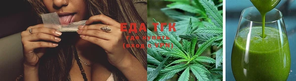 твердый Иннополис