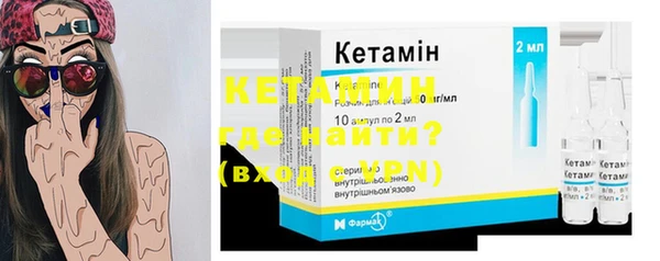 прущая мука Инсар