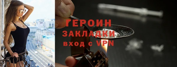 не бодяженный Каменка
