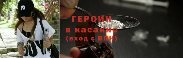 не бодяженный Каменка