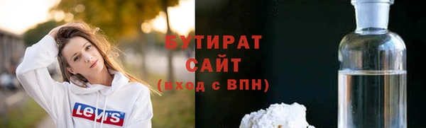 твердый Иннополис