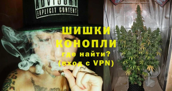 мефедрон мука Каменск-Шахтинский