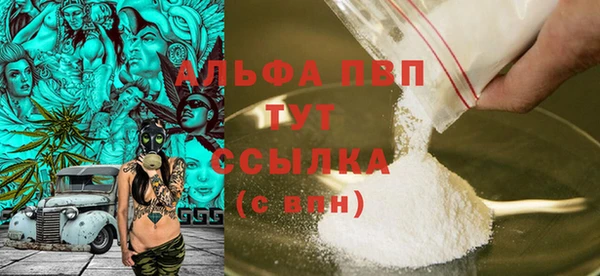 мет Каменногорск