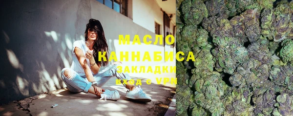 прущая мука Инсар