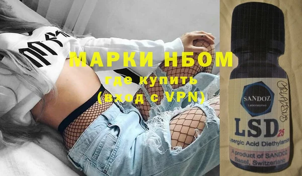 МДПВ Инта