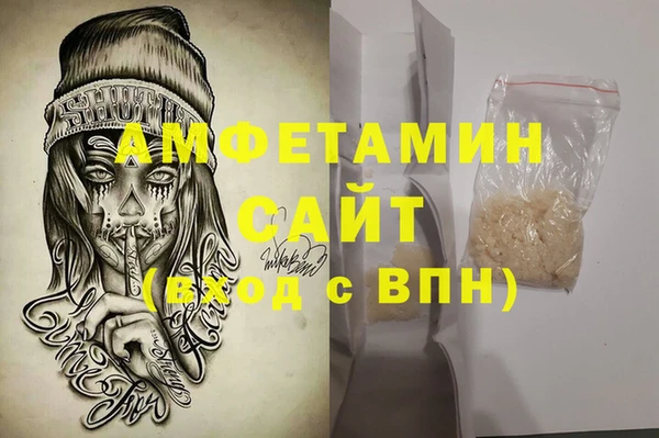 мет Каменногорск