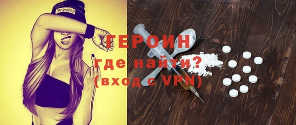 не бодяженный Каменка