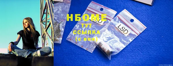 твердый Иннополис