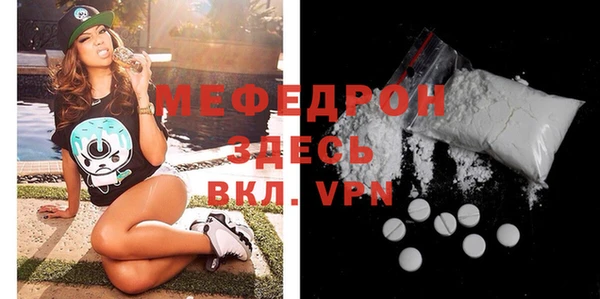 МДПВ Инта