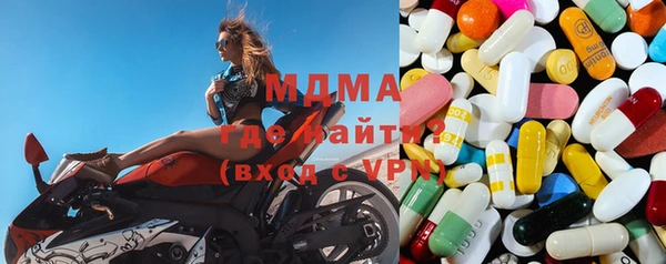 мефедрон мука Каменск-Шахтинский