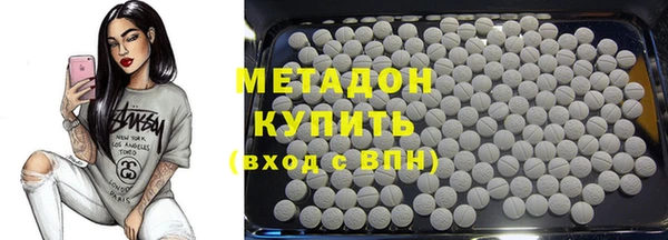 твердый Иннополис