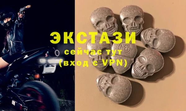 прущая мука Инсар