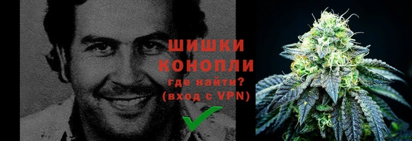мефедрон мука Каменск-Шахтинский