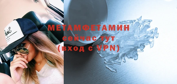 твердый Иннополис