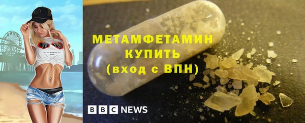 МДПВ Инта