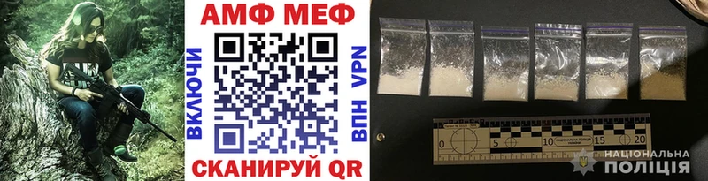 купить наркотик  Щёкино  Первитин пудра 