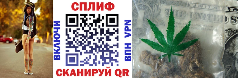 Бошки марихуана OG Kush  блэк спрут tor  даркнет наркотические препараты  Щёкино 